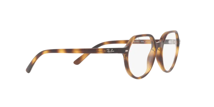 Ray-Ban Junior Thalia RY9095V 3685